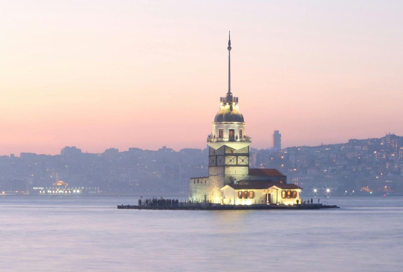 Üsküdar
