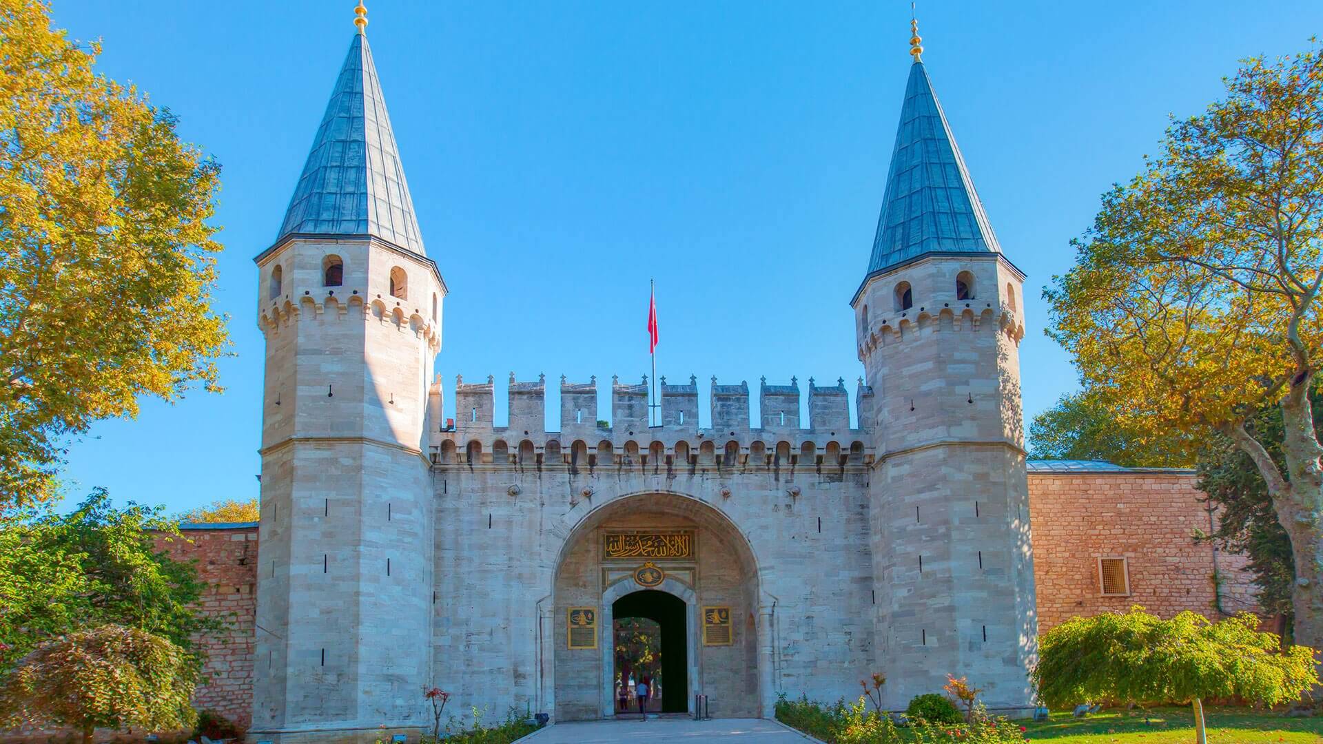 Topkapi Palace